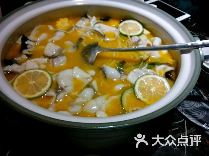 青花椒砂锅鱼(汇融天地店)-图片