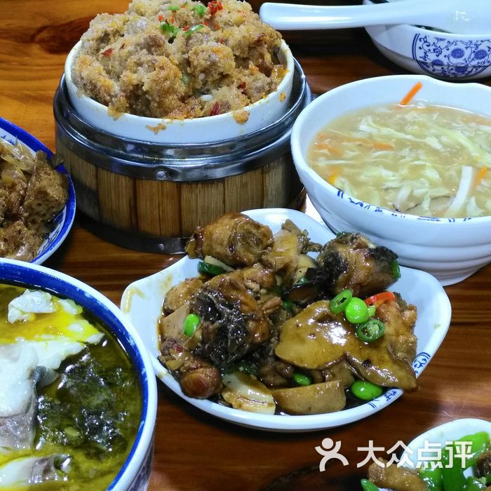 笼百味大食堂