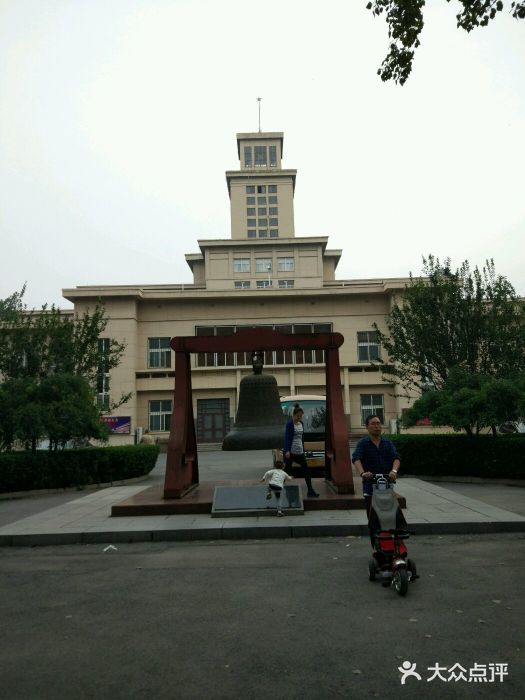 南开大学(八里台校区)图片