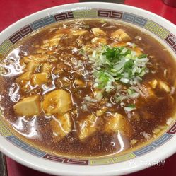 麻婆豆腐面