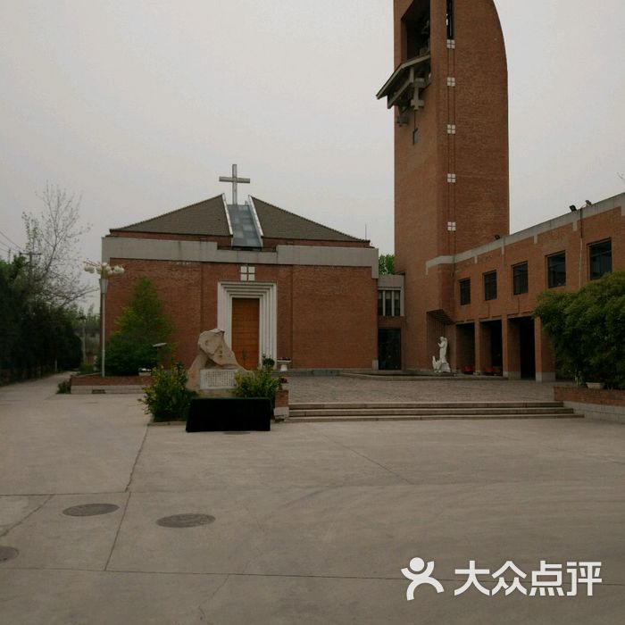 天主教神哲学院外景图片-北京大学-大众点评网