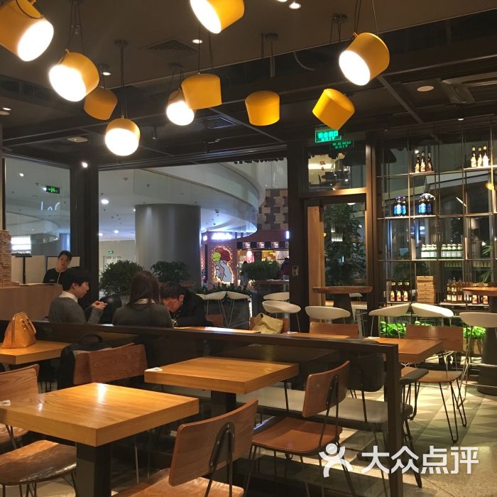 乐凯撒比萨(正大广场店)- 图片