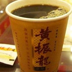 什么茶可以清热解毒祛湿 8REZJISv2o95wEbfLXcEr4NHc7qjBa8eXnJyV3J3wV4wusUejJgMErZYEqdaX3MfF5u7J_jS4MuCaeLAHD0KTg.jpg