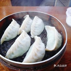 最便宜的水饺店 8RNaq4Xmy05GmUPSCVm1XLXnFXRtJ-h_2o2WOe1PPugN56-_QiKuOvyio1OOxsRtuzFvxlbkWx5uwqY2qcjixFEuLYk00OmSS1IdNpm8K8twhW7bzr4O88Ivp4FuDG0SfCF2ubeXzk49OsGrXt_KYDCngOyCwZK-s3fqawWswzk.jpg