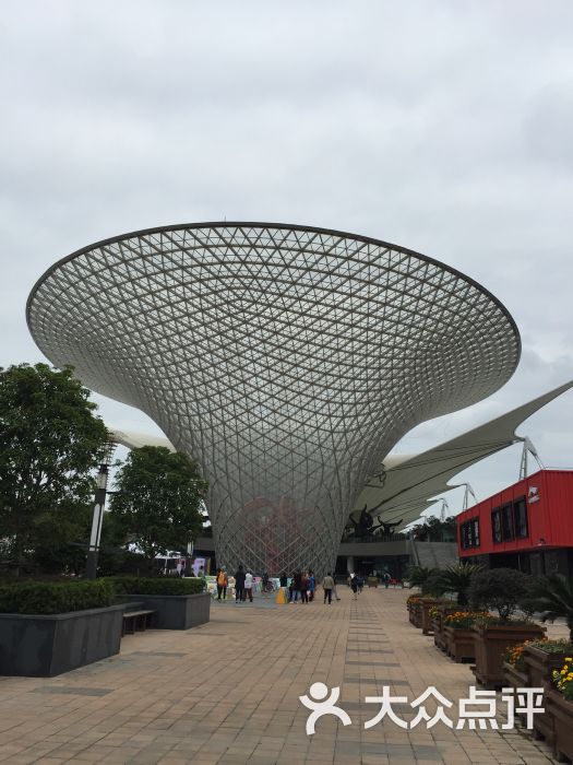 世博轴市民广场