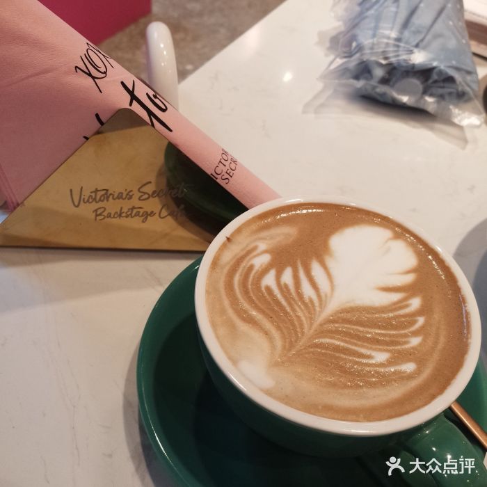 冰香草拿铁