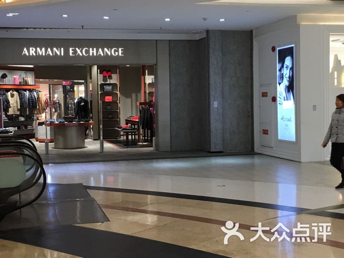 armaniexchange(凯德和平广场店)图片 - 第7张