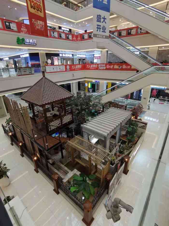 富森美家居(成华店)-"富森美家居做为城北的标志性商场,一直是老.