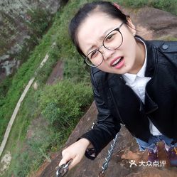 【张家界红岩岭飞拉达】电话,地址,价格,营业时间(图 慈利县周边游