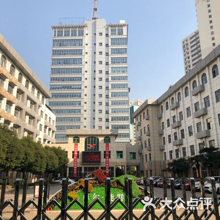 常州市实验初级中学校门图片 - 第1张