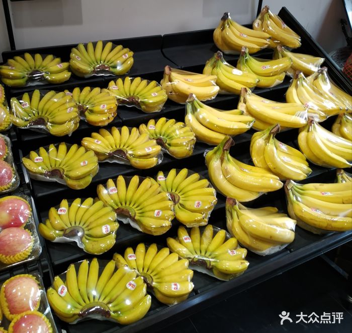 vc宝水果连锁(阳光城市花园店)香蕉图片 - 第1张