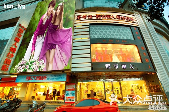 宜昌丽人婚纱摄影店_厦门国色佳人婚纱摄影公司 厦门婚纱摄影店(3)