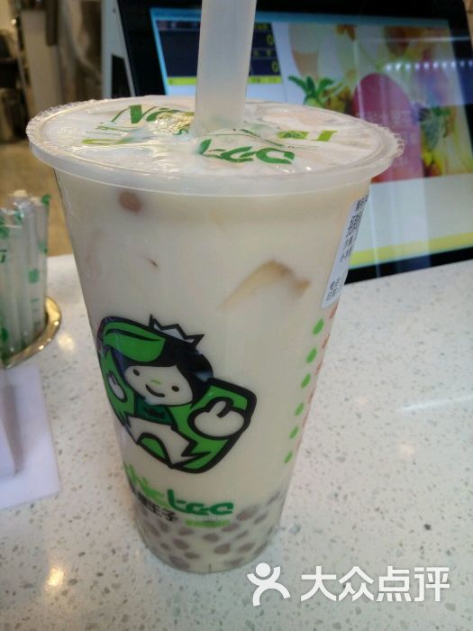 小芋圆奶绿