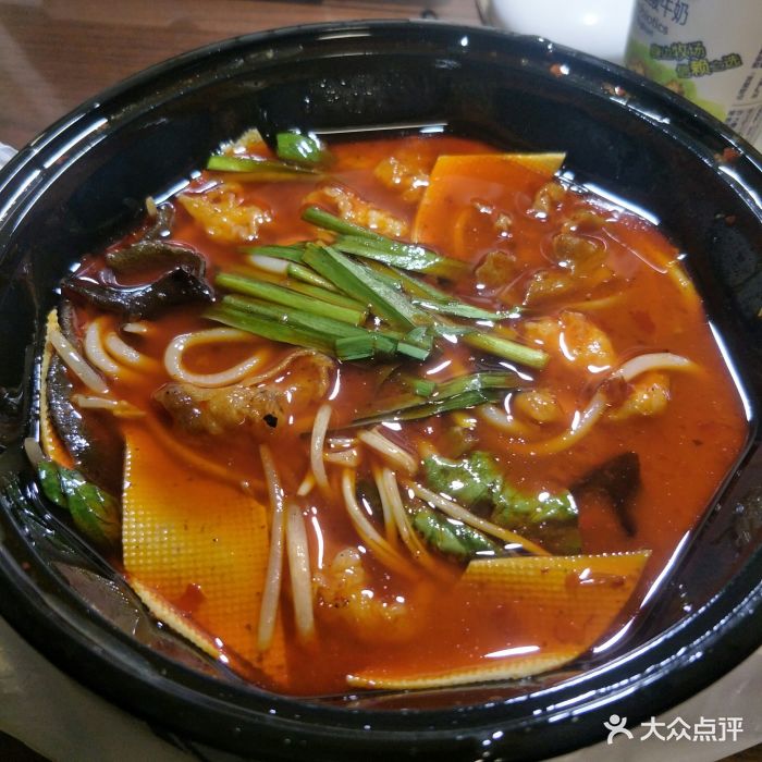香辣肥牛米线