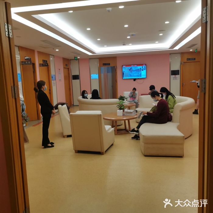 爱康国宾体检中心(华强分院-图片-深圳医疗健康-大众点评网