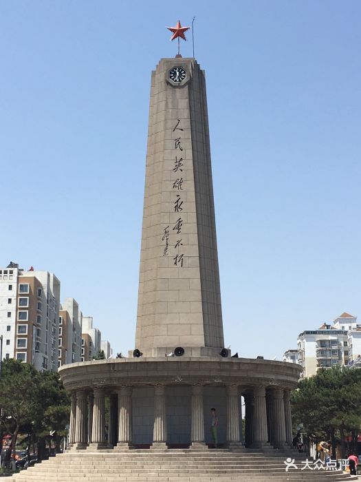 四平火车站图片 - 第37张