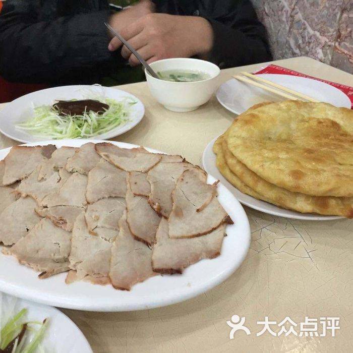 李连贵熏肉大饼图片-北京东北菜/家常菜-大众点评网