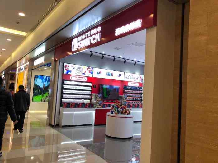 nintendo switch游戏体验店-"位于万象城负一楼的这家