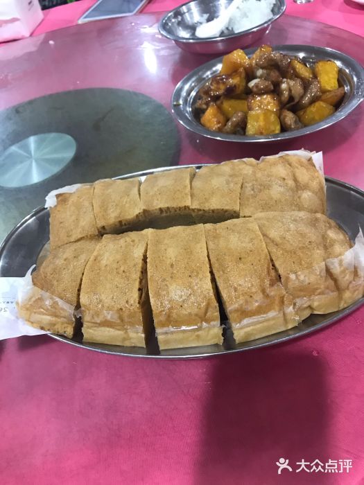 虾炳饭店(北滘店)-马拉糕图片-顺德区美食-大众点评网