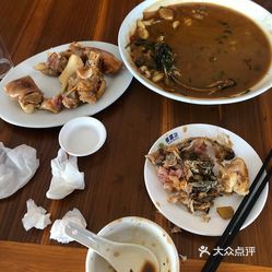 仙姑饭店的咸猪手好不好吃?用户评价口味怎么样?