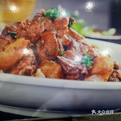 什么菜烧鸭子好吃 8TiNGMd8ols9HfaxZO6FRj_ARWDN4_4IEOJzUWNan5PoGeXp6aqROga_t44tHedguzFvxlbkWx5uwqY2qcjixFEuLYk00OmSS1IdNpm8K8twhW7bzr4O88Ivp4FuDG0SfCF2ubeXzk49OsGrXt_KYDCngOyCwZK-s3fqawWswzk.jpg