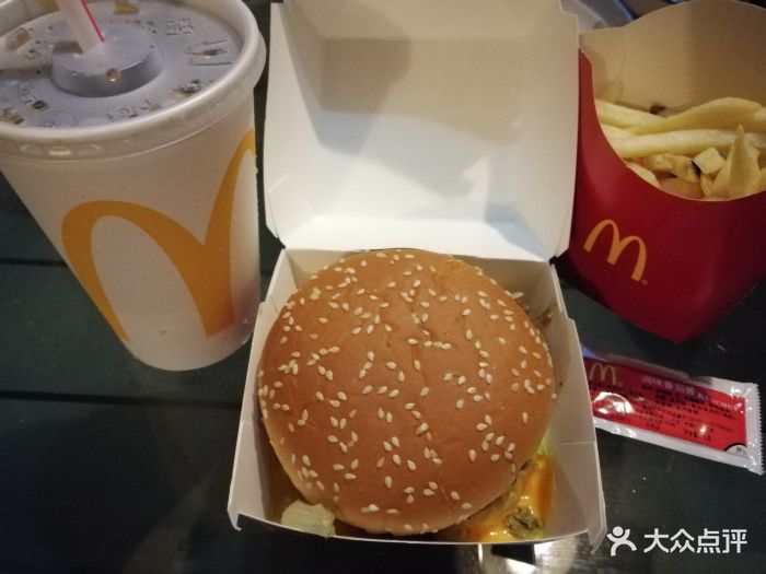 麦当劳(塔头路店)巨无霸套餐图片 - 第200张