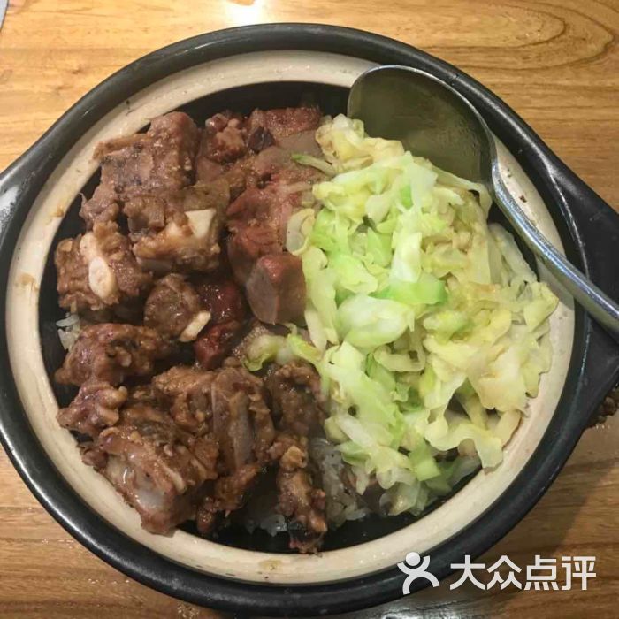 惠粤轩煲仔饭(黄河路店)双拼豉汁排骨图片 第1张