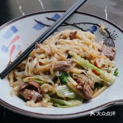 牛肉炒扁粉