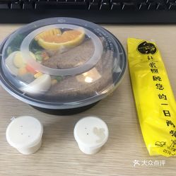 适合英国人口味蔬菜水果_蔬菜水果图片