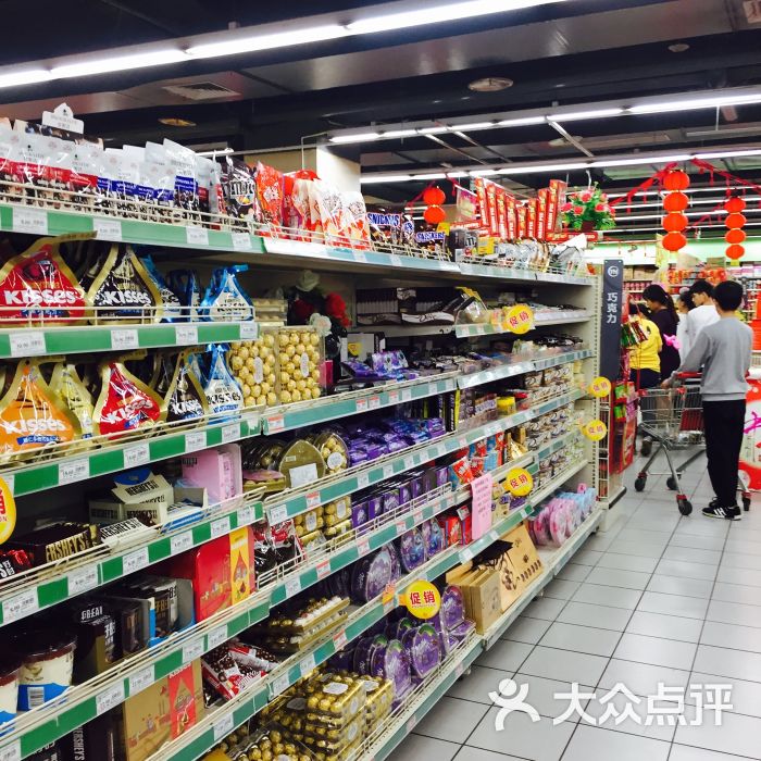 永辉超市(开县店)图片 - 第5张