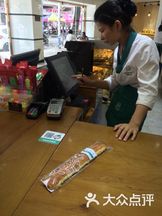南顺小站蛋糕店(潘塘店)图片 第66张