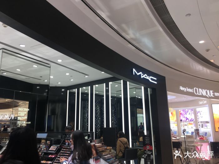 mac(万象城店)图片 第7张