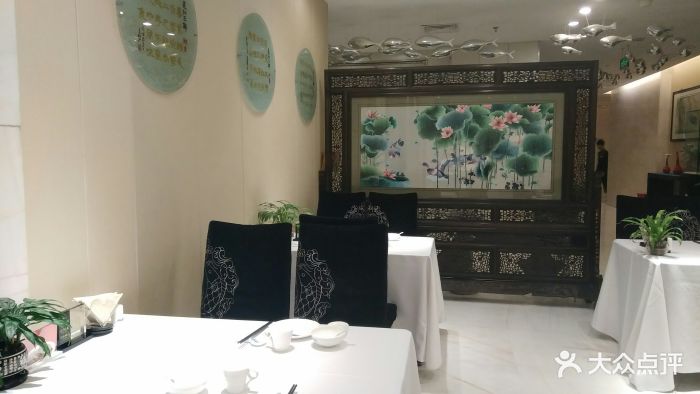 天水雅居(金融街店)--环境图片-北京美食-大众点评网