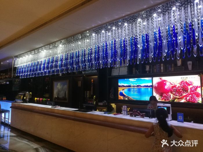 烟台丽景半岛国际酒店图片 - 第25张