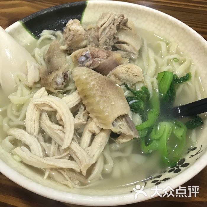 鸡丝鸡翅面