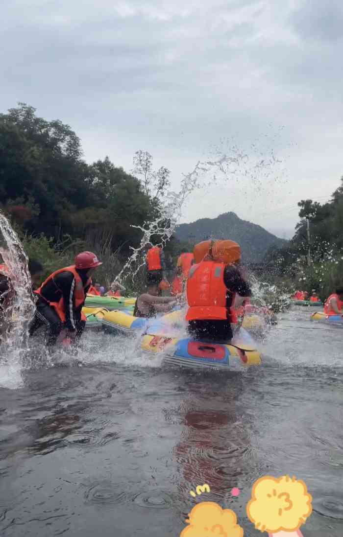 岩头古村漂流-"地点:奉化溪口据说这个是浙东第一漂,时.