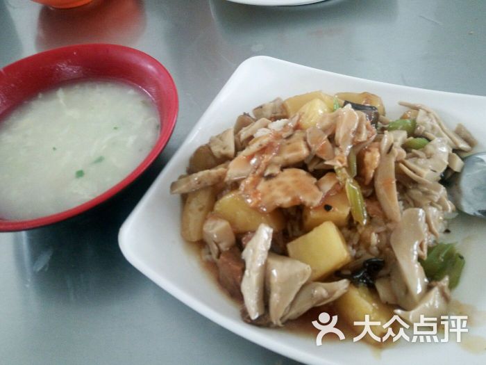 菏泽医学专科学校学生餐厅图片 - 第1张