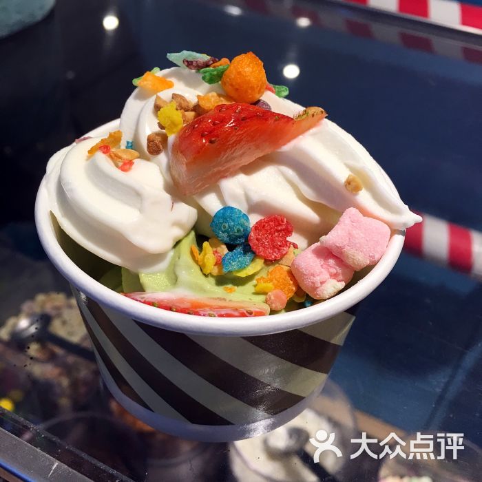 scream frozen yogurt图片 - 第463张