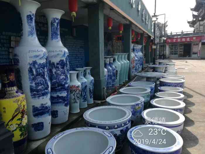 景德镇瓷器一条街-"一定要好好还价,价格太虚了,多看.