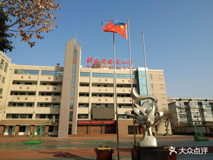 陕西省西安小学图片