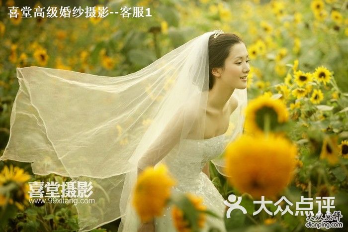 喜堂高级婚纱摄影_... image 喜堂高级婚纱摄影(2)