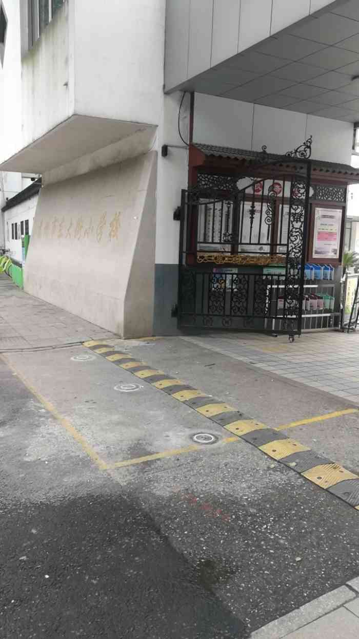 苏州市东大街小学校-"我就是东大街小学毕业的,还不错