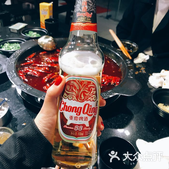重庆啤酒