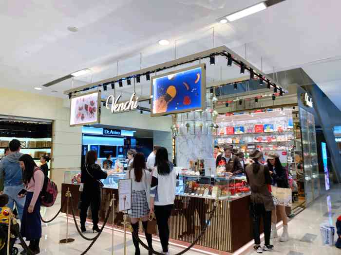 venchi闻绮(万象城店)