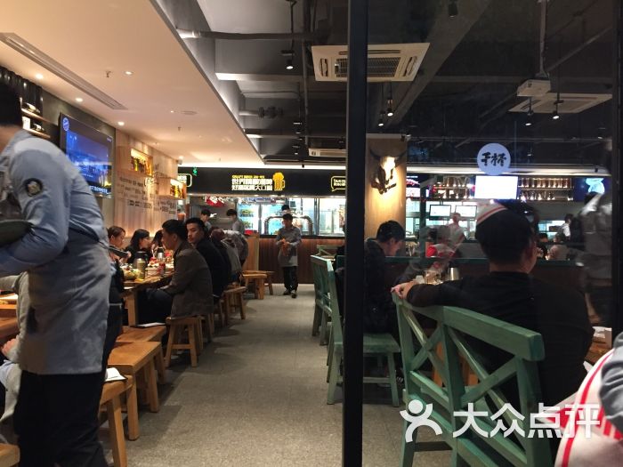 木屋烧烤(皇岗村店)的全部评价(第2页-深圳-大众点评网