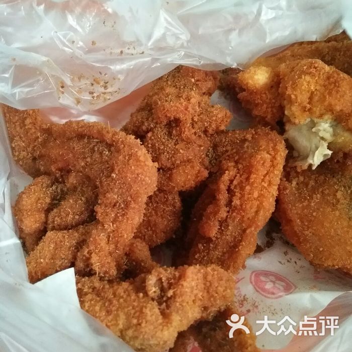 杨记炸鸡