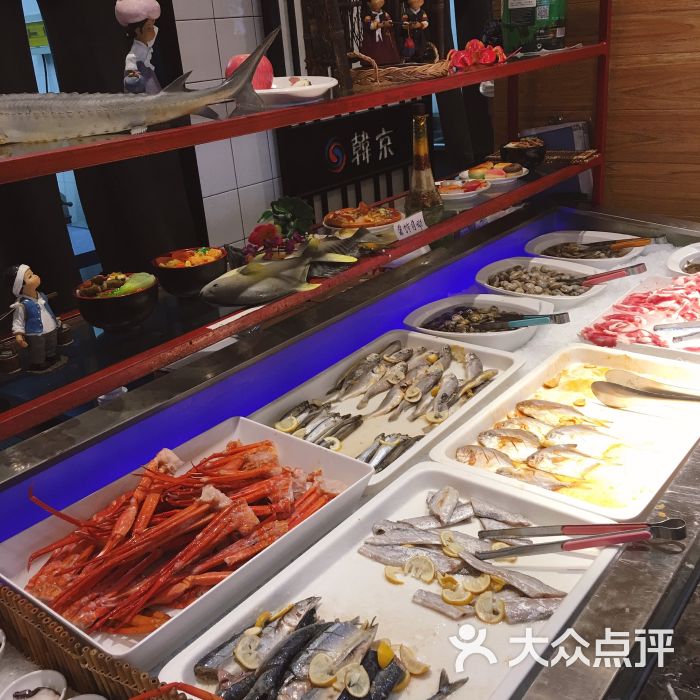 韩京自助烤肉(贝村店)-图片-义乌美食-大众点评网