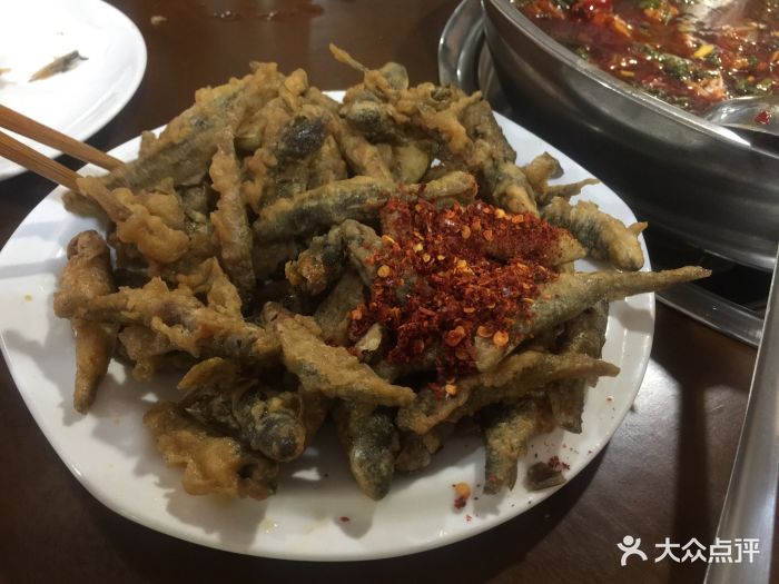 石岗鳅·红掌烧(眉一中店)图片 - 第2张