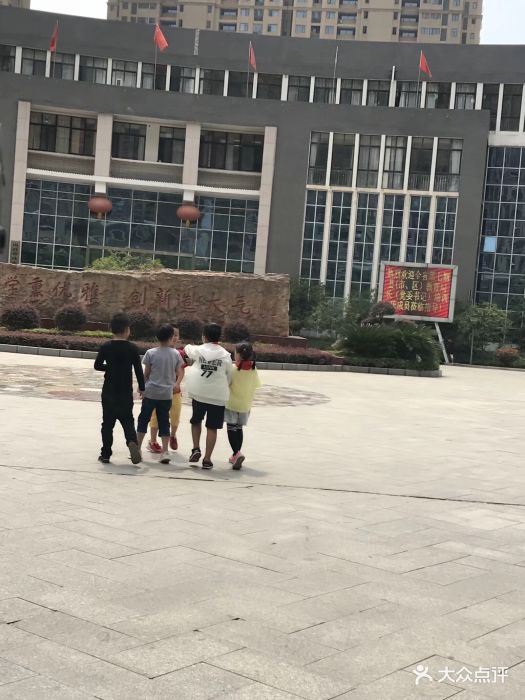 南昌市珠市小学(云飞路校区)图片 - 第12张