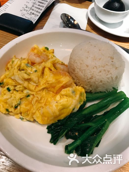 滑蛋虾仁饭